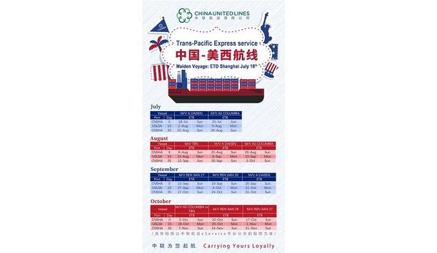 To provide more capacities for small and medium-sized enterprises, CULINES launches US service in July 2021