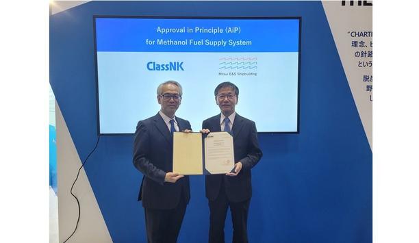 ClassNK awards AiP for methanol fuel supply system developed by Mitsui E&S Shipbuilding