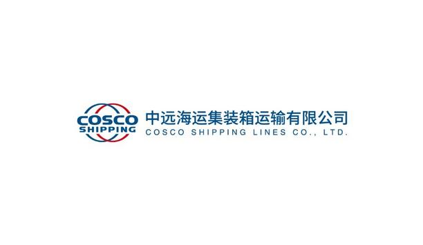 COSCO Shipping Lines announces the execution of GSBN service agreement with maritime industry operators
