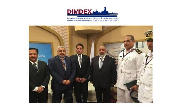 DIMDEX 2016 officially launches at International Defence Industry Fair (IDEF)