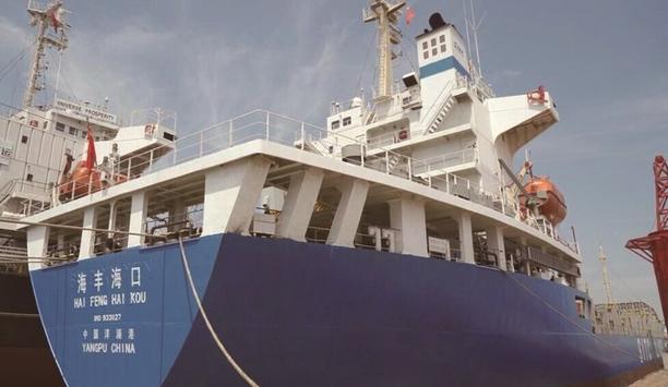 Hainan Free Trade Port's first ‘zero-tariff’ imported container ship ‘Haifeng Haikou’ was put into operation