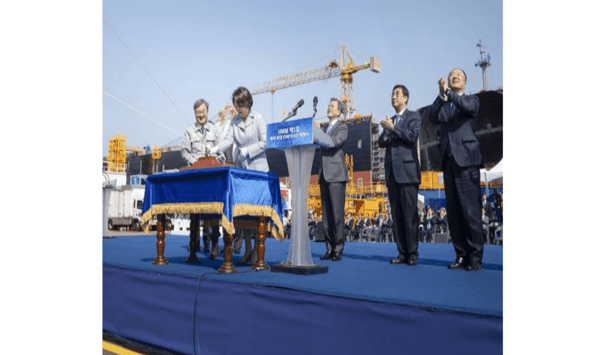 HMM names world’s largest container vessel, ‘HMM Algeciras’