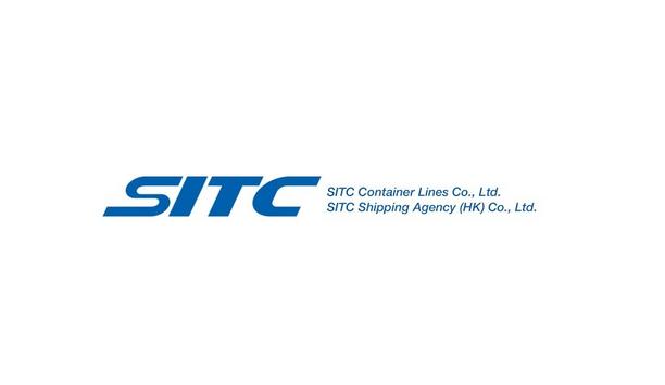Shanghai Hudong Container Terminal, Shanghai Pilot Terminal, and SITC held a signing ceremony for SITC's VTX3 boutique route