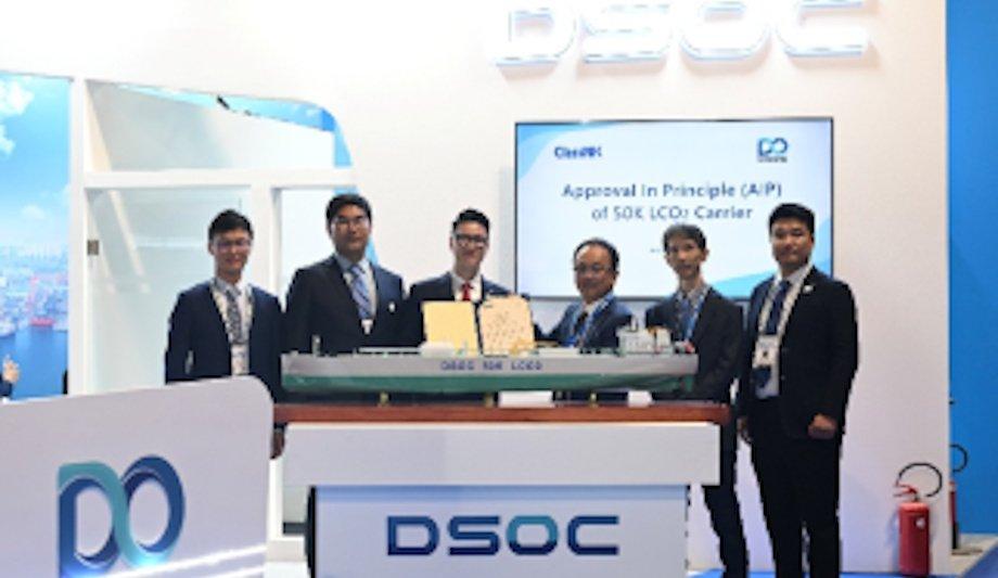 ClassNK approves large CO2 carrier design by DSOC