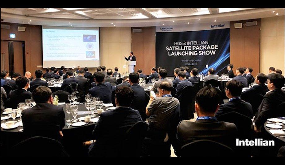Intellian & HGS launch smart ship Satcom package