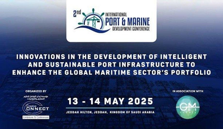 Saudi logistics hub: IPMDC 2025 explores innovation