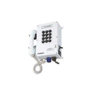 Hanshin HAW-710C I.S Auto Telephone System